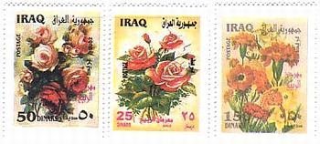 イラクのバラ切手（2002年）