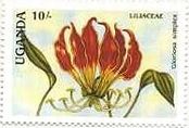 ウガンダのランの花(1988年）　切手　グロリオサ・シンプレクス（Gloriosa simplex）