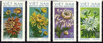1974年ベトナムで発行された菊の切手