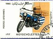 アフガニスタン（1985年）　バイク100年