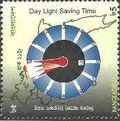 陽が照ってる時間は節約時間（バングラディッシュ、2009年）