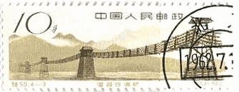 珠浦橋（中国）