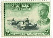 戦車（タンク、イラン、1958年）