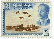 飛行機と高射砲（イラン､1958年）