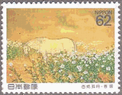 日本の馬と文化　西郷弧月・春暖　絵画
