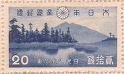 日光・菖蒲平からのヒウチ岳（1938年､世界遺産）