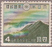 高千穂の峰（1940年）