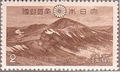 大雪山・北鎮岳（1940年、国立公園）