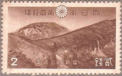 霧島・新燃火口と韓国岳（1940年）　日本　国立公園