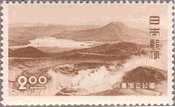 阿寒湖と雄阿寒岳（1950年、国立公園）