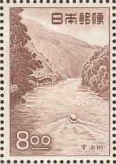 京都・宇治川上流(1951年）