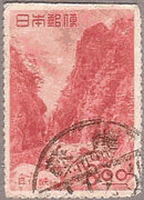 山梨・昇仙峡・円覚峰(1951年）
