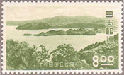 十和田湖（1951年、国立公園）　青森