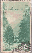黒部渓谷の吊橋（1952年、中部山岳国立公園）