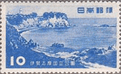 伊勢志摩・波切海岸（1953年）