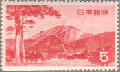 雲仙主峰（1953年、国立公園）