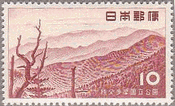 秩父連峰（1955年、秩父多摩国立公園）