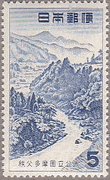 奥多摩の渓流（1955年、秩父多摩国立公園）