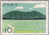 弥彦山と越後平野（1958年、国定公園）