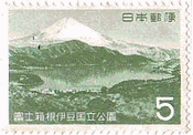 富士箱根伊豆国立公園　芦ノ湖と富士(1962年）