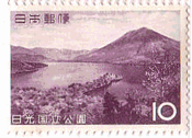中禅寺湖の八町出島と男体山（1962年）　日光国立公園