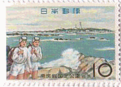 南房総・白浜の野鳥崎灯台と海女（1961年､国定公園）