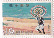 山陰海岸・鳥取砂丘と因幡の傘踊り（1961年、国定公園）
