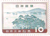 日本三景・松島の五大堂（1960年）