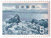 雲仙・普賢岳の霧氷（1963年）