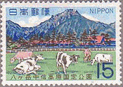 八ヶ岳中信高原・赤岳（1968年、国定公園）