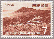 八幡平からの岩手山（1968年、国立公園）