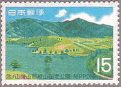 那岐山（1969年、国定公園）