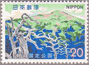 剣山（1973年、国定公園）