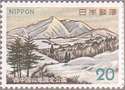 西中国山地・深入山（1973年、国定公園）