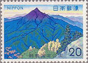 鈴鹿・鎌ケ岳（1973年、国定公園）