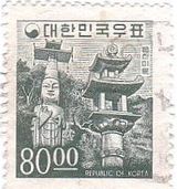 盤若山 潅燭（グァンチョク）寺弥勒菩薩立像　韓国