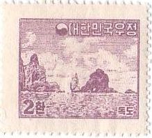 竹島（ドクド、韓国、1954年）