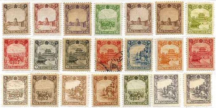 第4次普通切手（満州、1936-7年）　国務院庁舎、荷馬車、奉天北陵、熱河離宮
