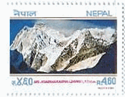Mt. Kumbhakarna (7170m）　ネパール