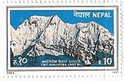 Mt. Kanjiroba（6883m）　ネパール　ヒマラヤ　サイパル　世界遺産　1987年