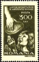 パンを受け取る子供　社会救済基金（ルーマニア、1947年）