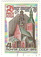 ラトビアの首都・リガ(Riga）のパイプオルガンとドーム