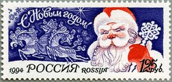 クリスマスのサンタとトナカイ（ロシア、1994年）　何かサンタクロースのイメージが異なる感じです。