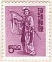 民族舞踊シリーズ（B円、1956年）