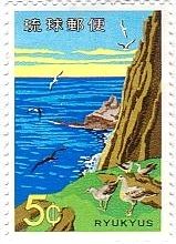 海洋シリーズ（1972年）海鳥、サンゴ礁、夕陽と鳥　沖縄　琉球