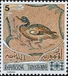 チュニジアのモザイク（1976年）　あひる