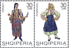 アルバニア　民族衣装