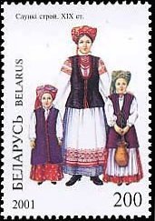ベラルーシの民族衣装