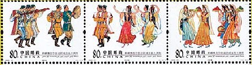 中国　新疆ウイグル自治区成立50年