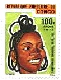 アフリカ・コンゴの女性のヘアースタイル